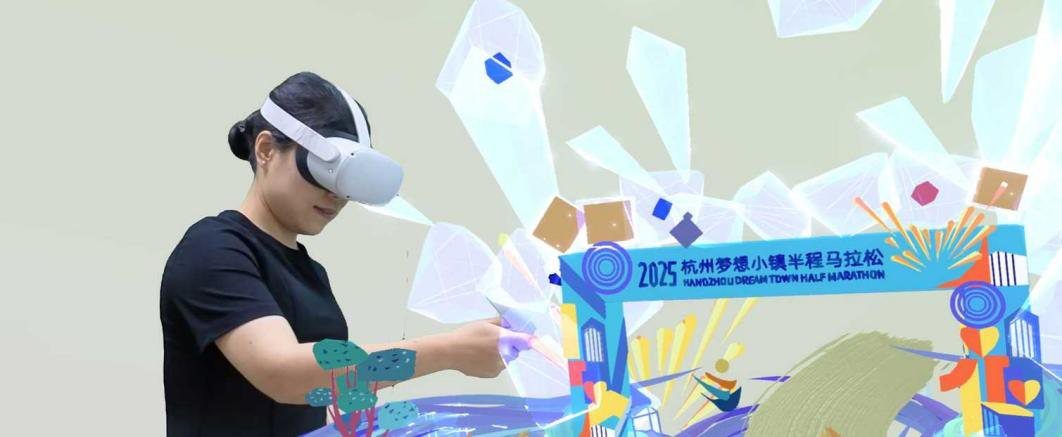 科技VR绘画